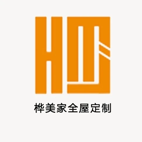 湖南桦美家家居有限公司